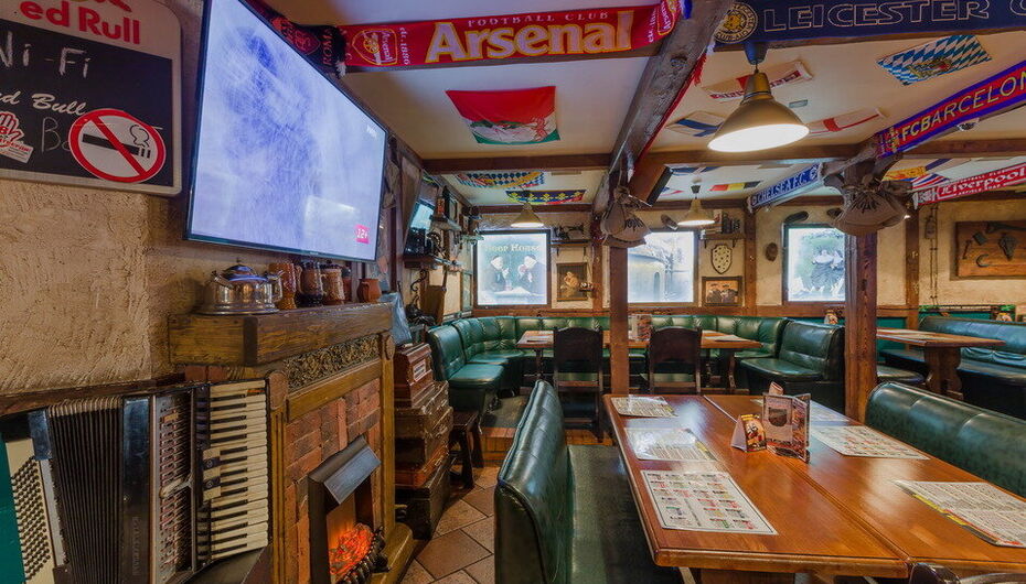 Бар Beer House Staff / Бир Хаус Стафф