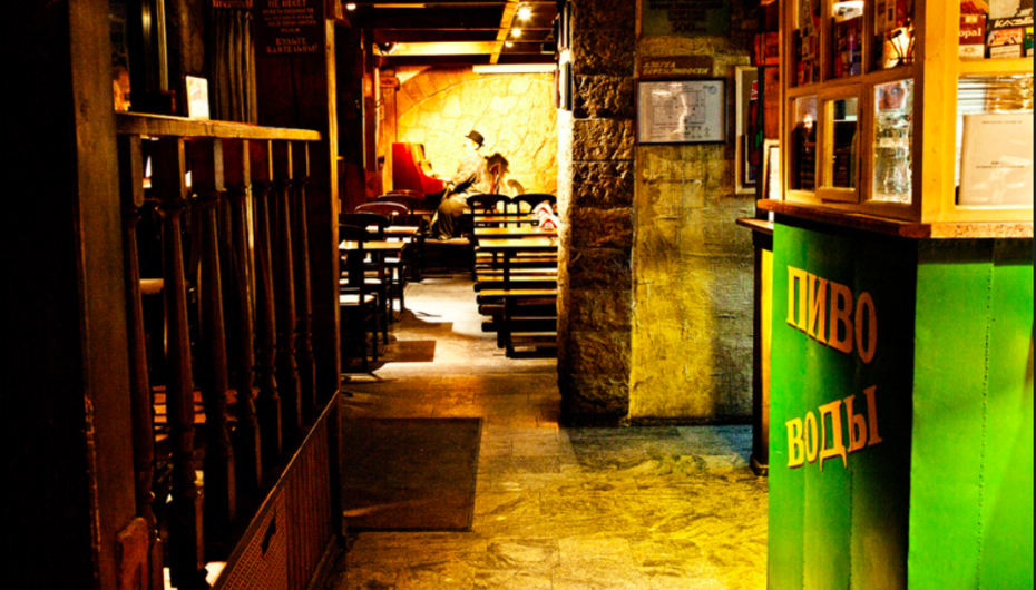 Ресторан Толстый фраер