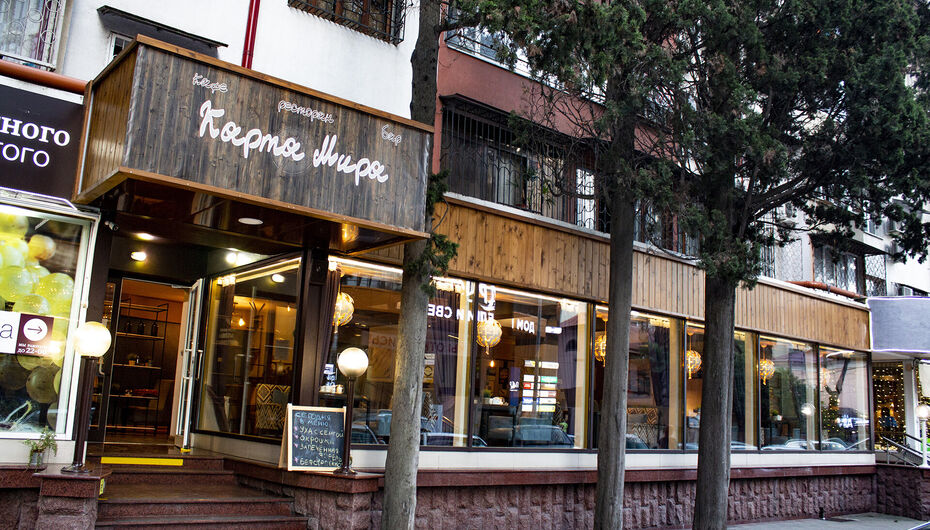 Бранч-кафе Карта мира