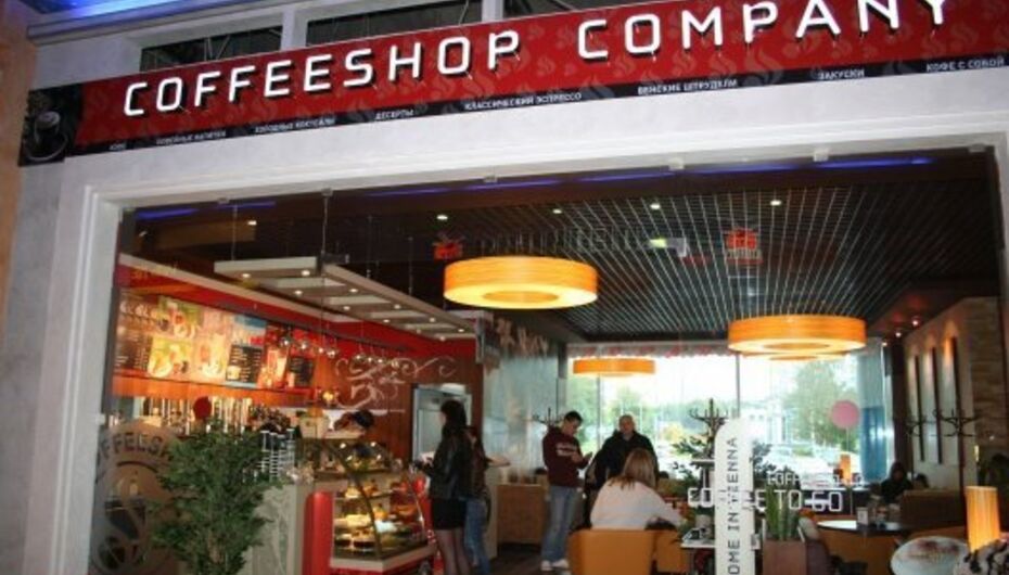 Отзывы о кофейне Coffeeshop Company