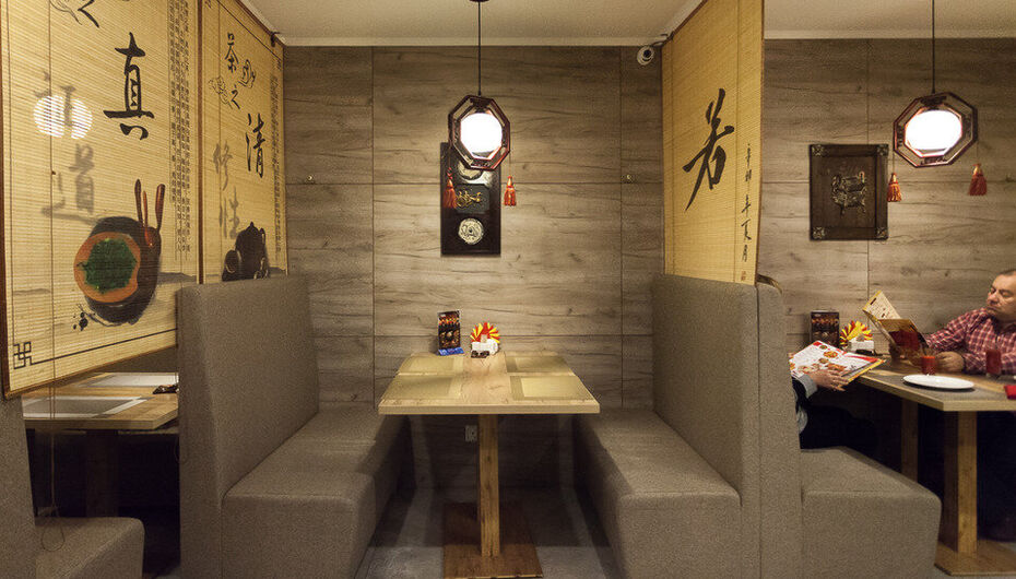 Ресторан Цзао Ван