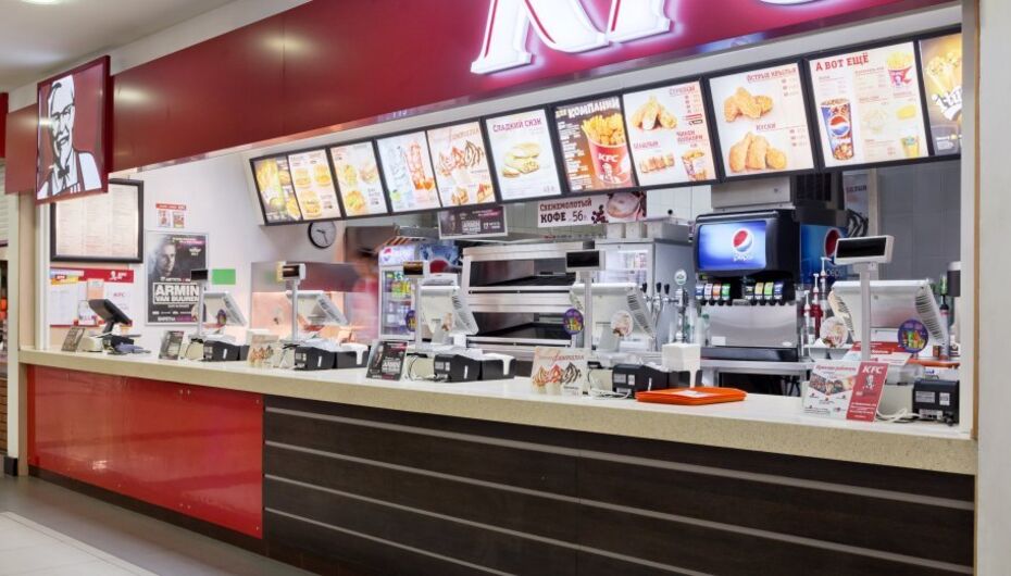 Fast Food KFC