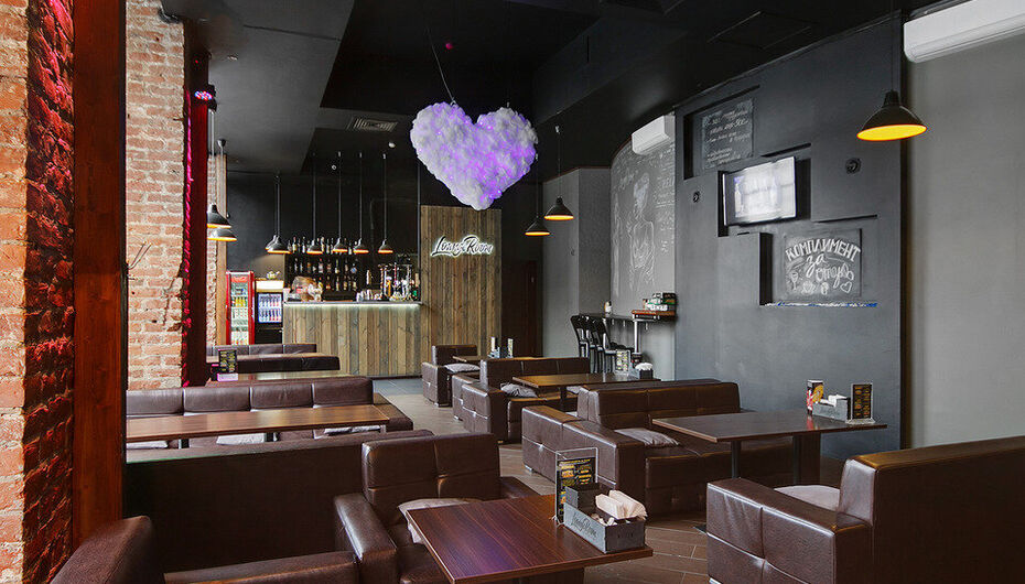 Кафе-бар Lounge Room