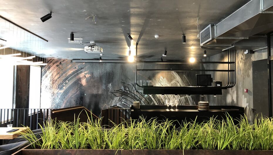 Ресторан MUST