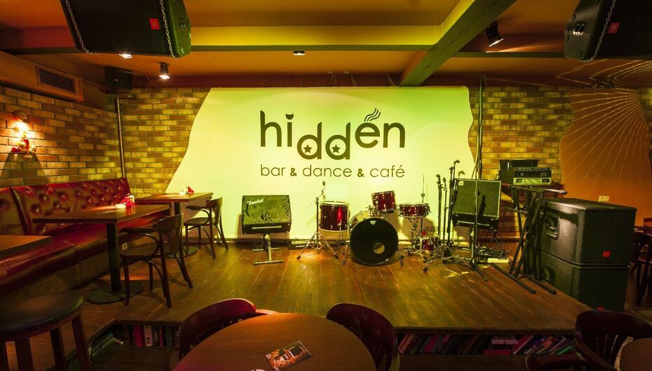 Бар Hidden Bar