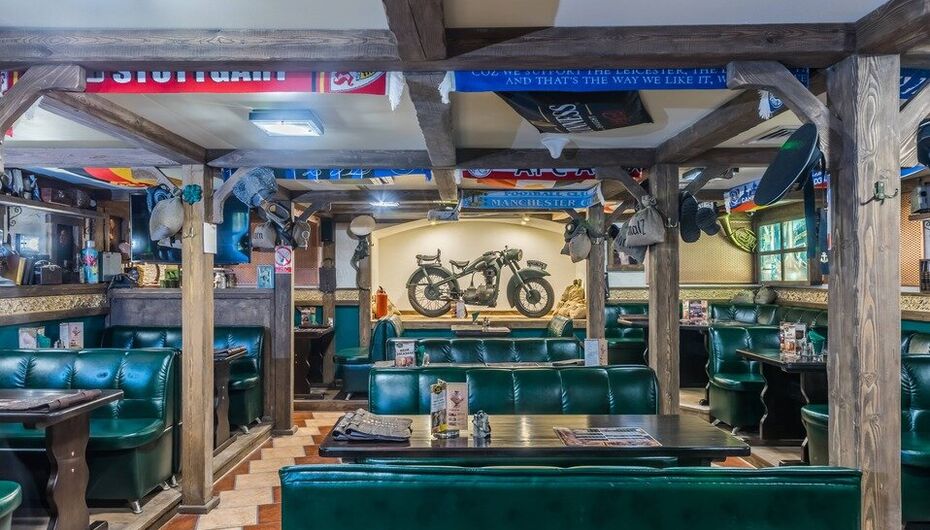 Beer House / Бир Хаус