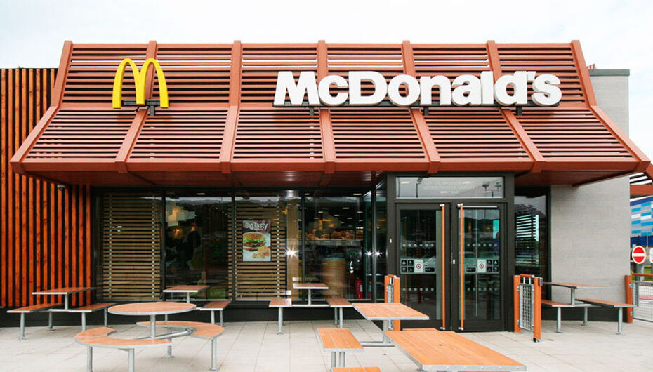 Отзывы о fast food Макдоналдс / McDonalds