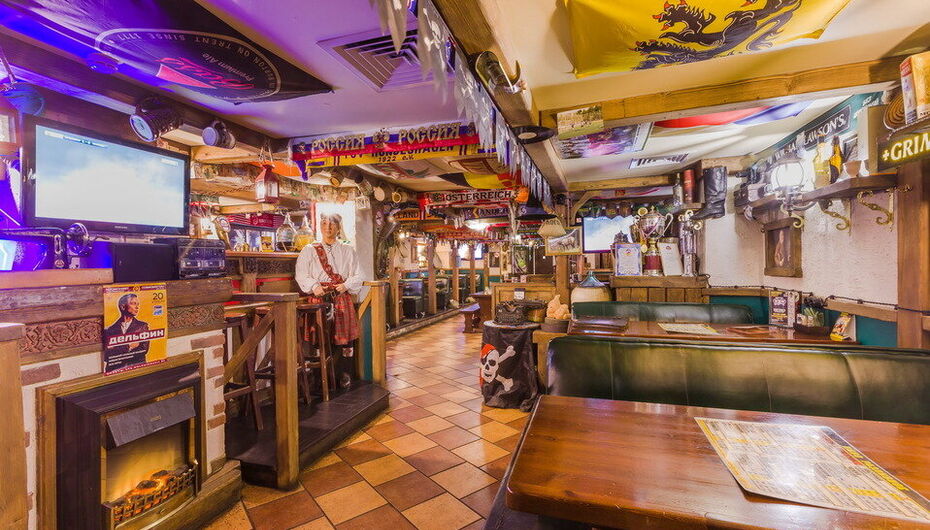 Бар Beer House / Бир Хаус