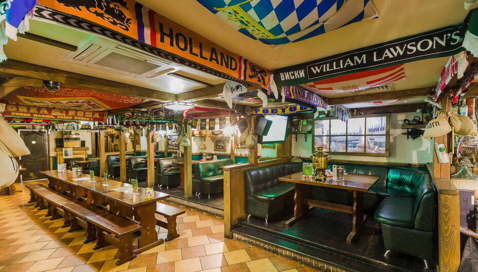 Бар Beer House / Бир Хаус