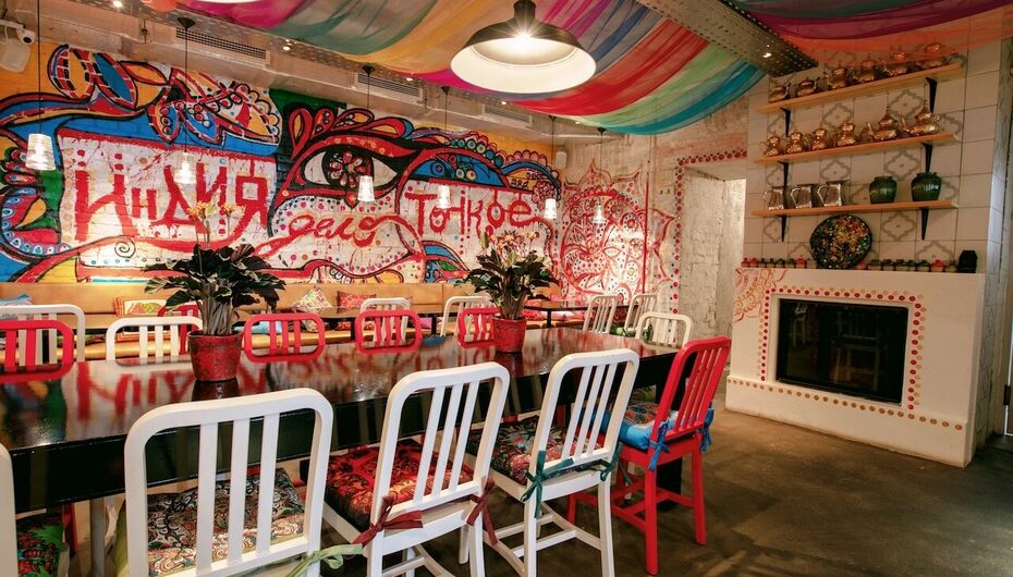 Ресторан Dalla Masala