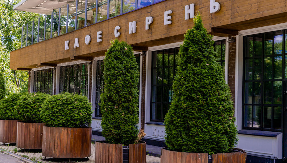 Сирень кафе сокольники