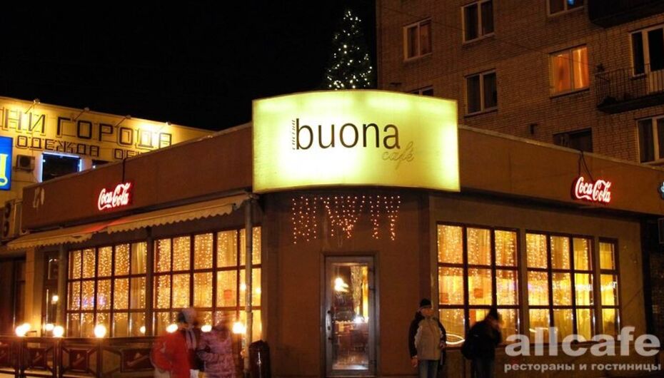 Кафе Buona cucina