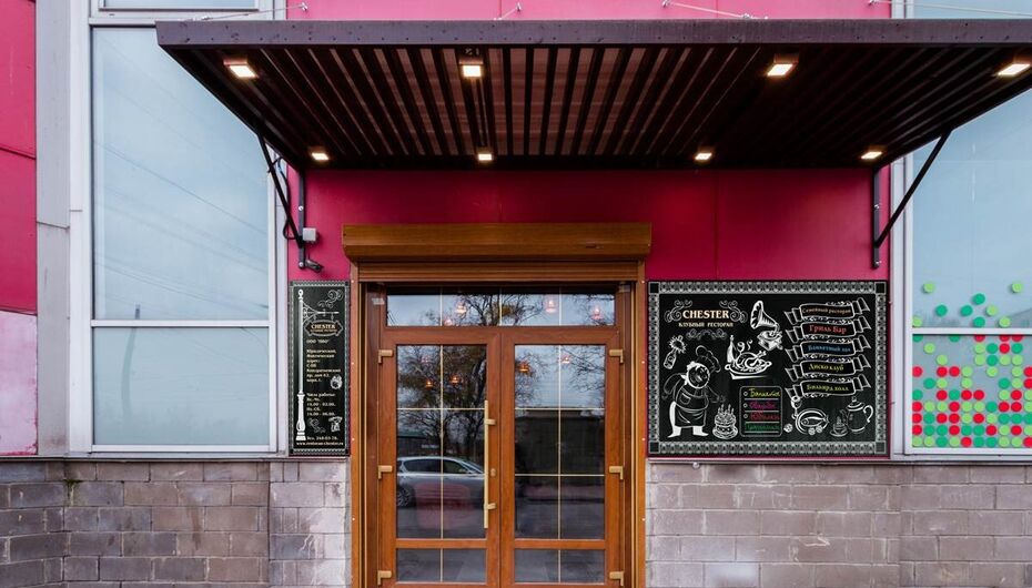 Отзывы о ресторане КумКума