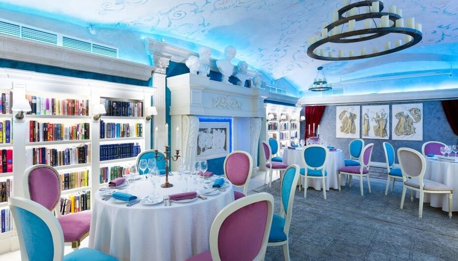 Отзывы о ресторанном комплексе Симпозиум