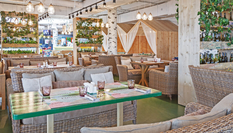 Журнал ресторана Food park