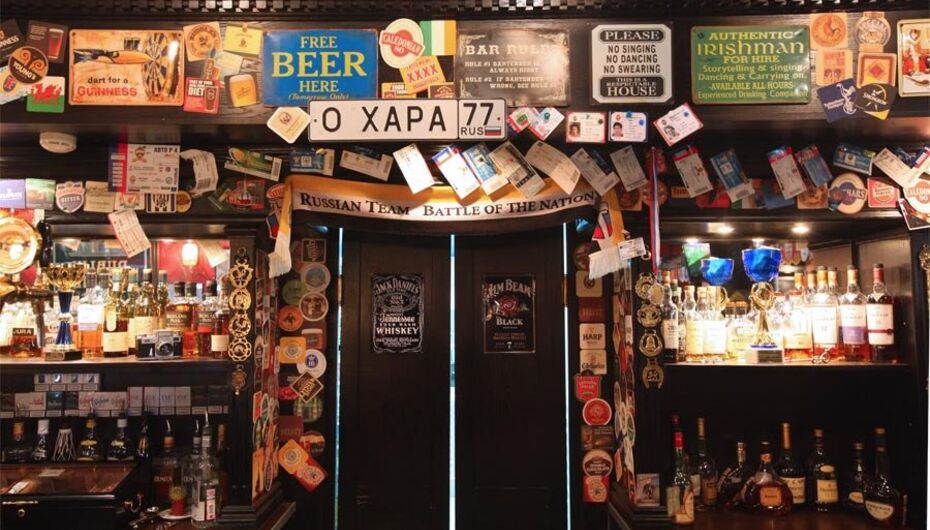 Отзывы о пабе О`Хара