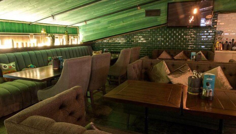 Ресторан Lюstra Bar