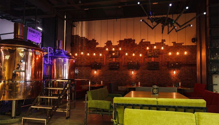 Пивной ресторан Brotundbeer