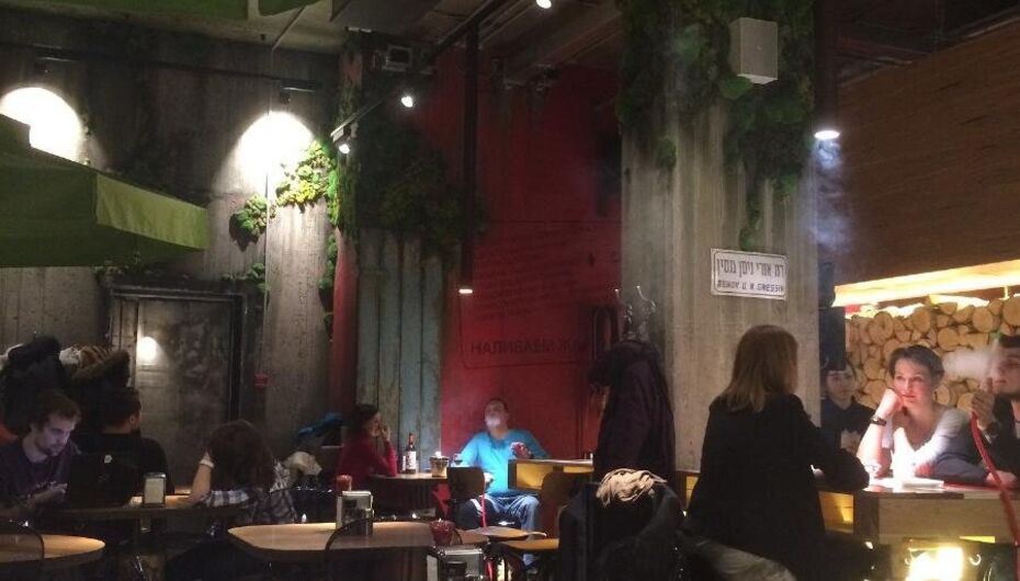 Бар Изя гриль