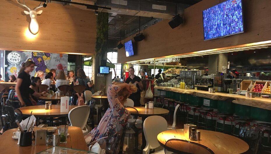 Бар Изя гриль