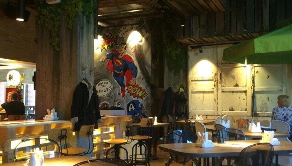 Бар Изя гриль