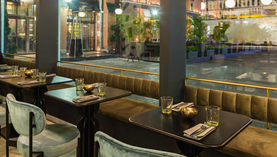 Бар Вермутерия