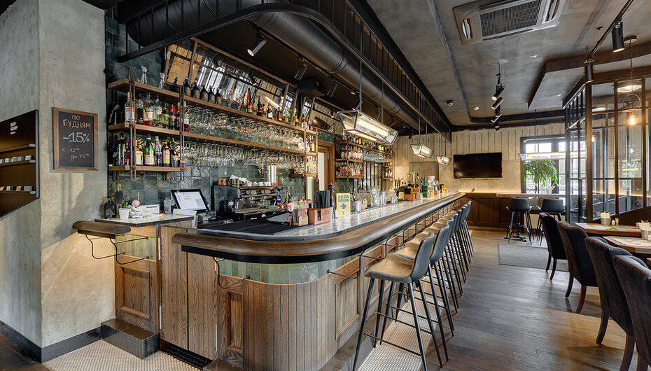 Гастробар Ardenne