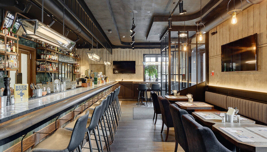 Гастробар Ardenne