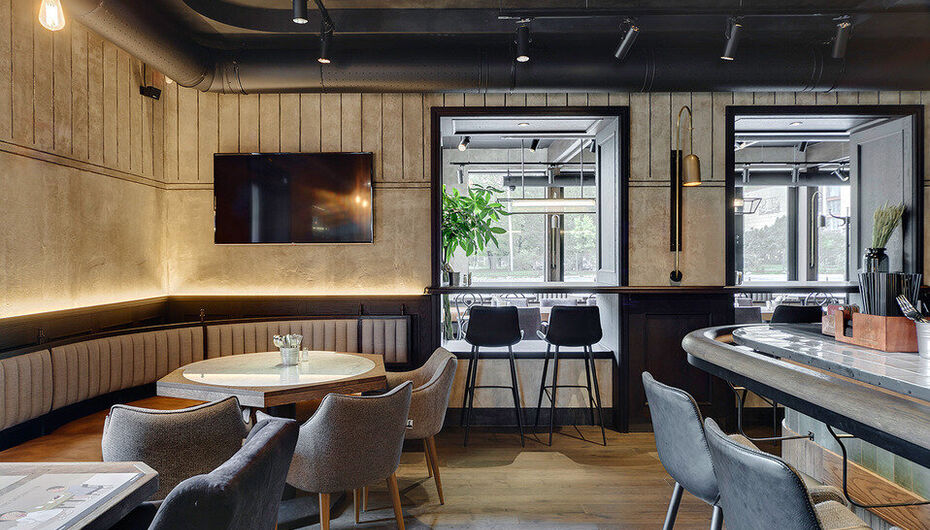 Гастробар Ardenne