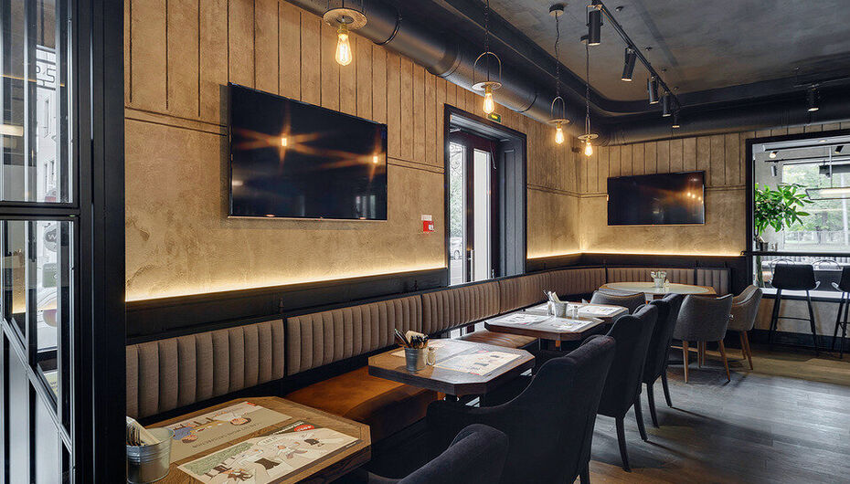 Гастробар Ardenne