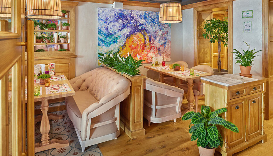 Ресторан Руккола