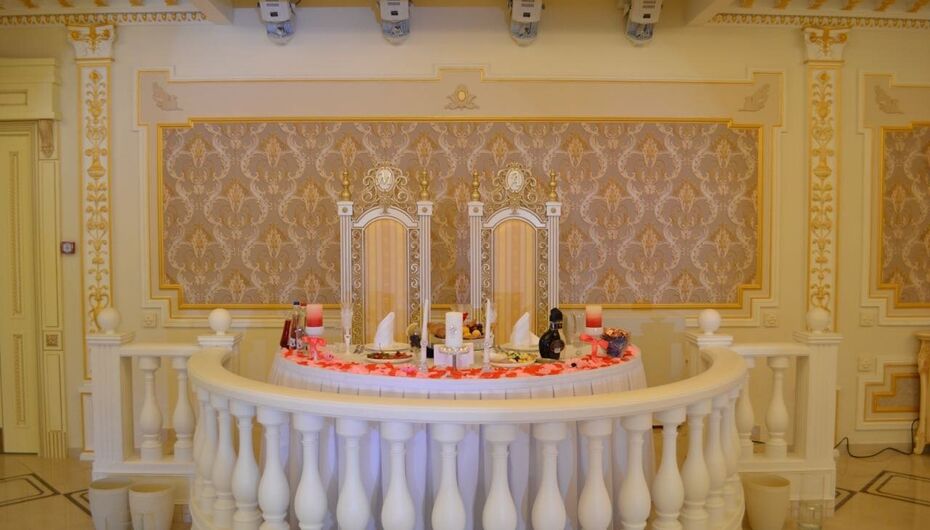 Ресторан Град Южный