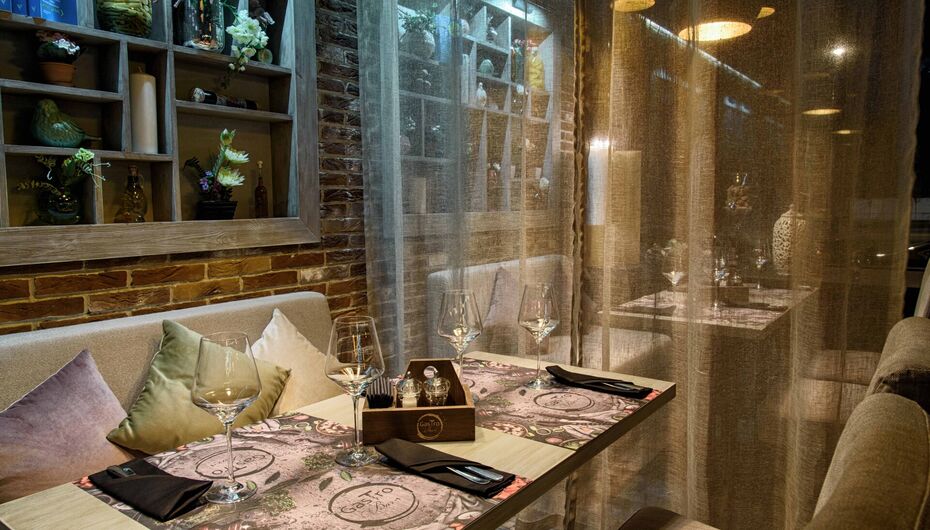 Ресторан GastroBar +1