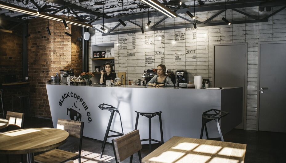 Кофейня Black Coffee Co.
