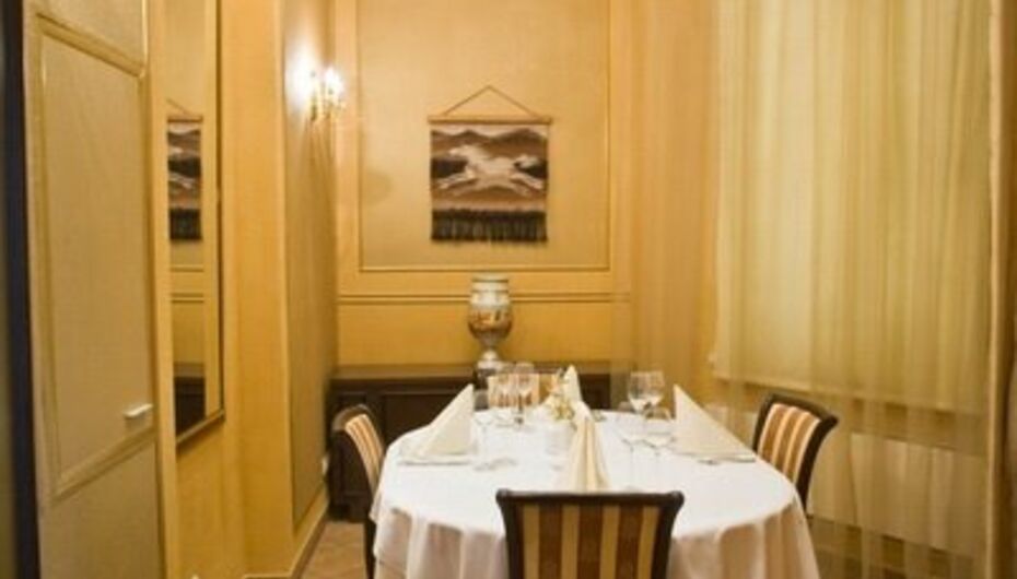 Ресторан Олонхо