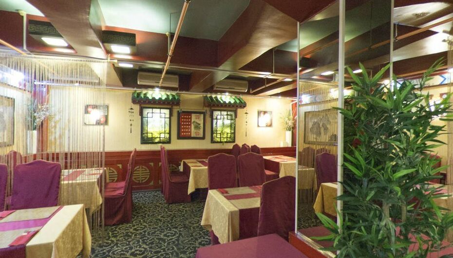 Ресторан Золотой Дракон