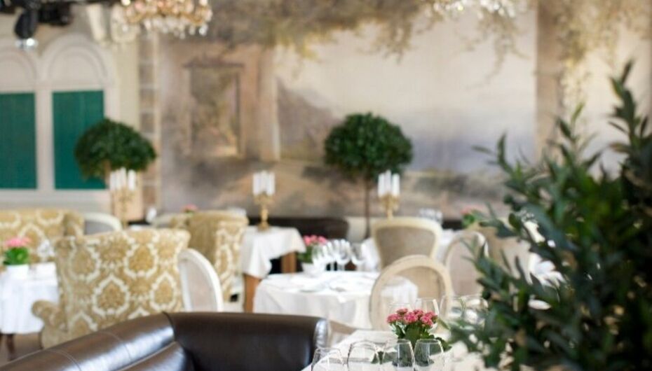 Ресторан La Panorama