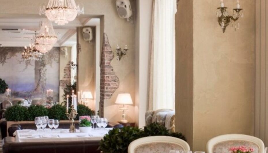 Ресторан La Panorama