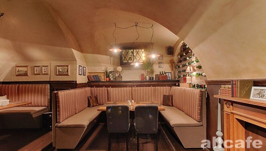 Ресторан Гастроном