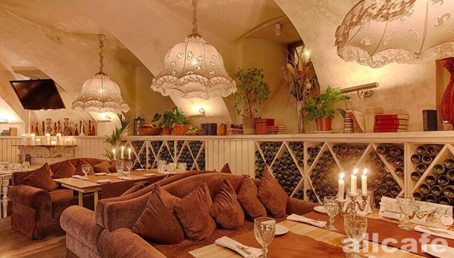 Ресторан Гастроном