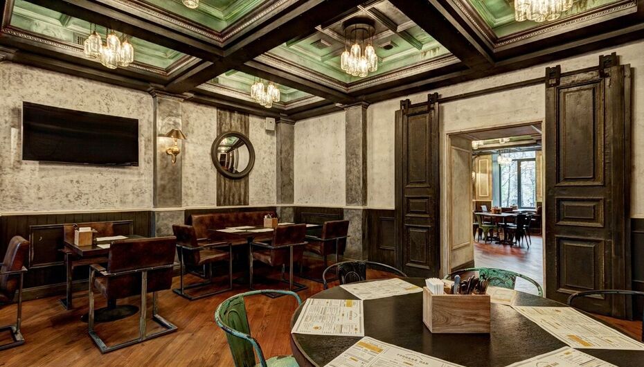 Бар Русский паб