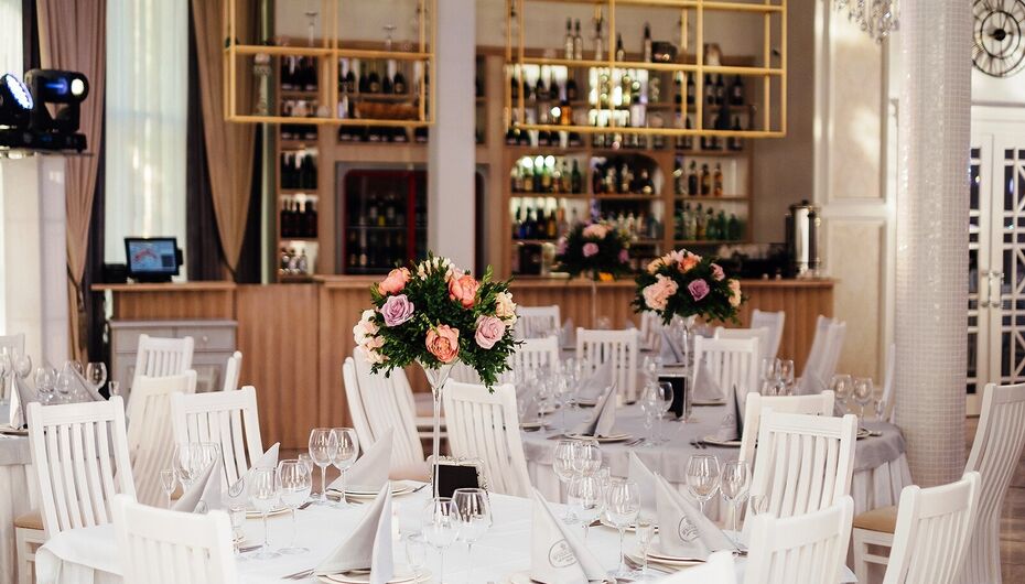 Ресторан Weekend