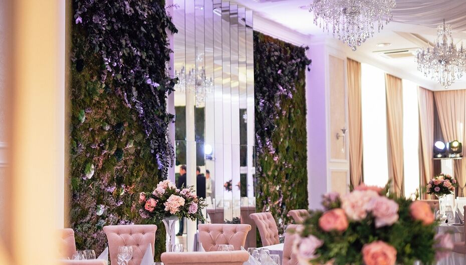 Ресторан Weekend