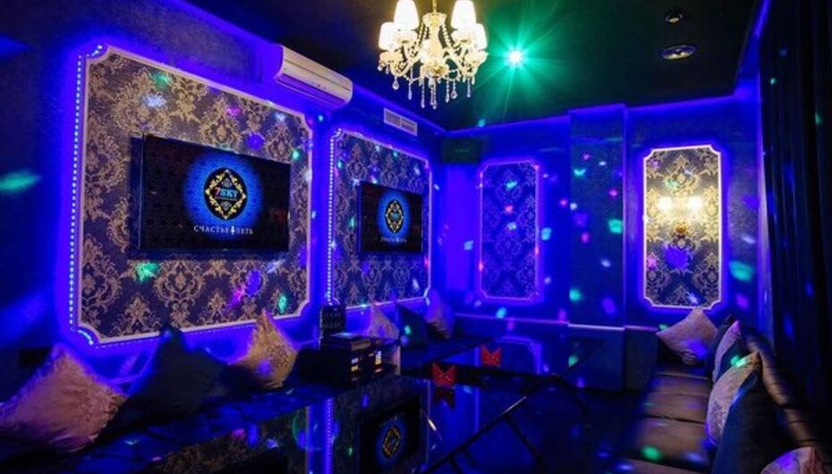 Караоке-бар 7SKY