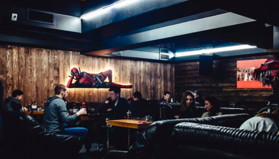 Бар F-Lounge