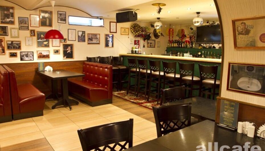 Бар DuckStar's / ДакСтарс