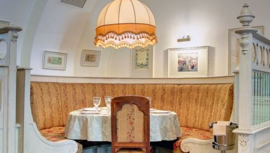 Журнал ресторана Русская рюмочная №1