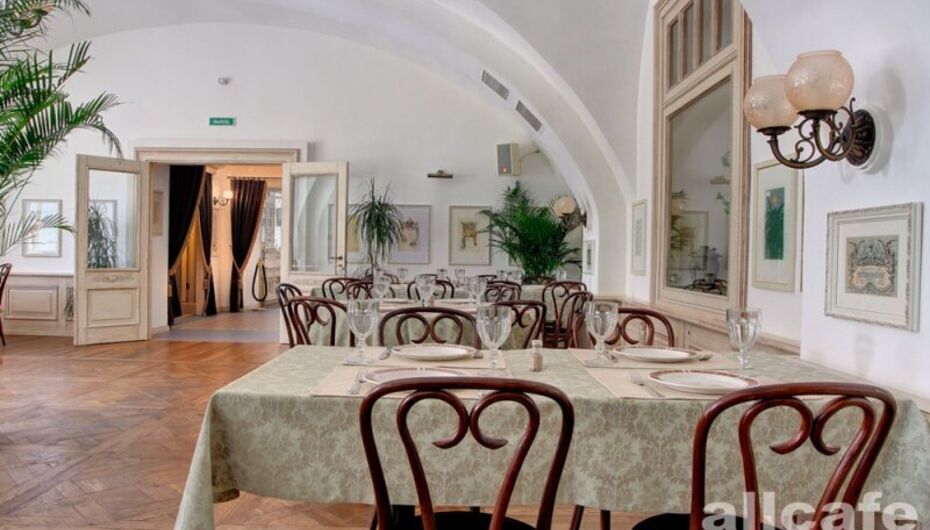 Журнал ресторана Русская рюмочная №1