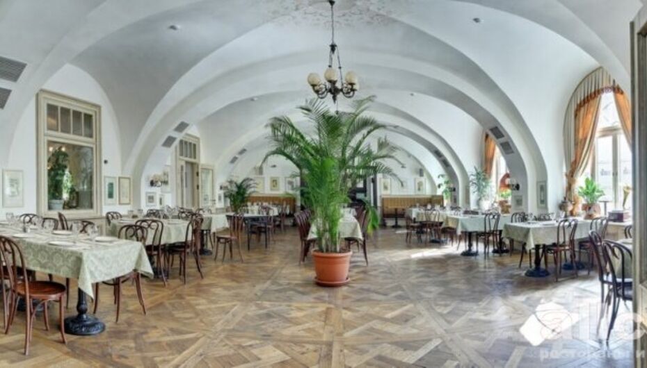 Журнал ресторана Русская рюмочная №1