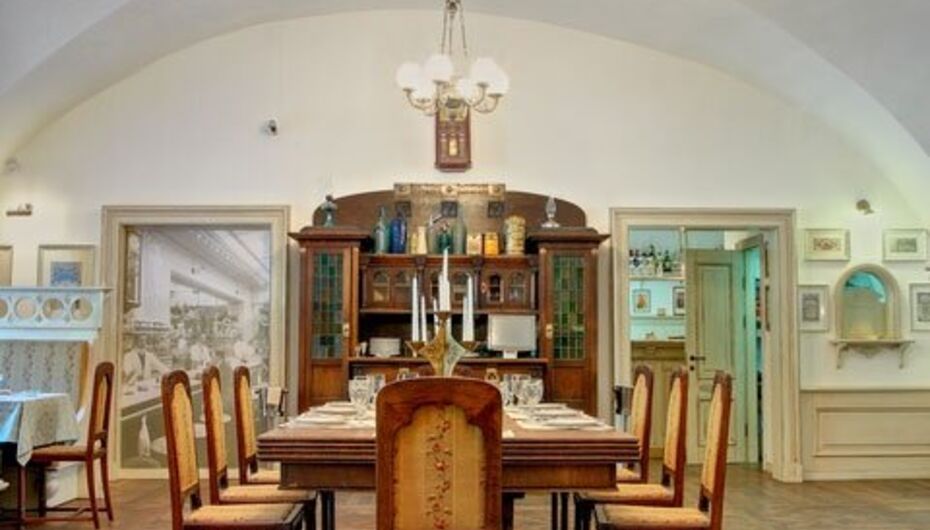 Журнал ресторана Русская рюмочная №1